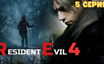 Resident Evil 4 Remake