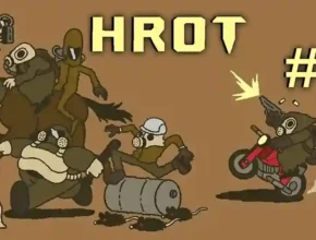 HROT Download