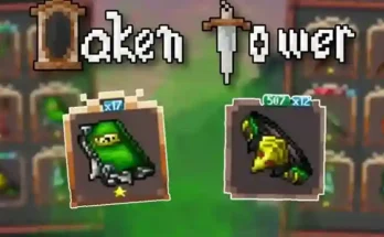 Oaken Tower