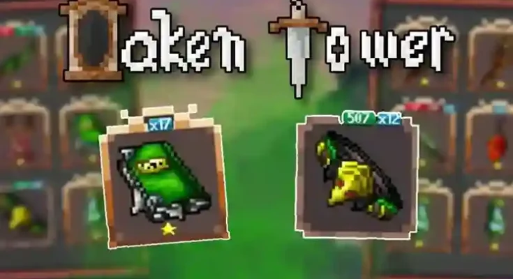 Oaken Tower