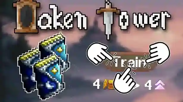 Oaken Tower  