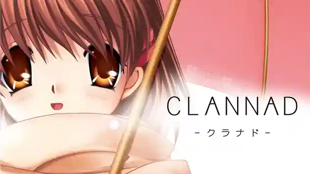 CLANNAD