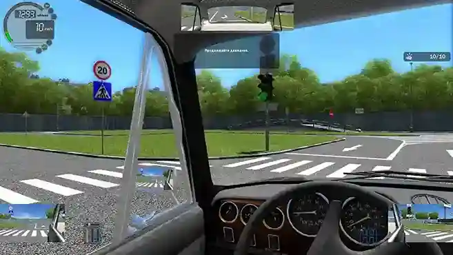 City Car Driving