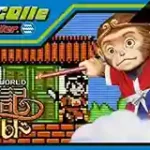 JALECOlle Famicom Ver