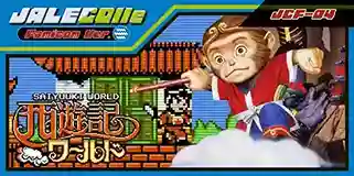 JALECOlle Famicom Ver
